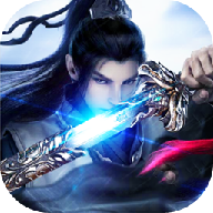 九州寻仙传手游下载-九州寻仙传v2.8.0 安卓版