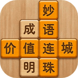 虚拟的时光 v1.0.5 安卓版 虚拟的时光 v1.0.5 安卓版