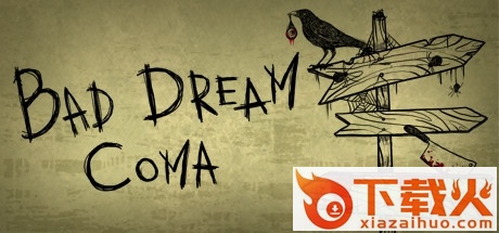 bad dream coma游戏汉化版 截图1