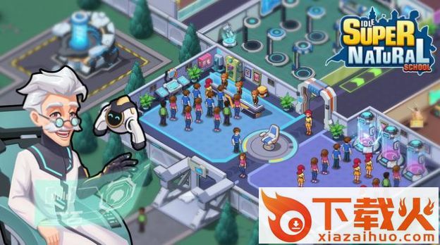 放置超能力学院(Idle Supernatural School) v1.0.3 安卓版截图2