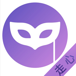 面具走心app下载-面具走心appv1.0.10 安卓版