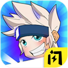 勇士回归 v1.5.3 最新版 勇士回归 v1.5.3 最新版