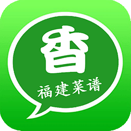 福建菜谱APP下载-福建菜谱v1.0 安卓版