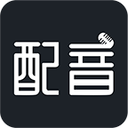 配音助理app v2.0.21 最新版 配音助理app v2.0.21 最新版