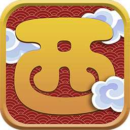 西游记之天蓬元帅手游果盘版 v1.0.0 安卓版