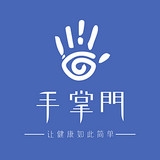 手掌门app下载v1.4.0 官方版