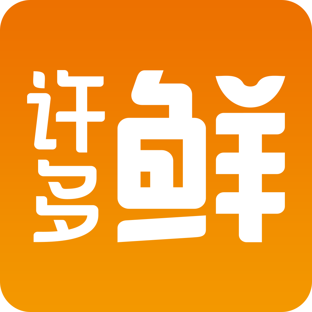 许多鲜app下载-许多鲜v1.1.4 安卓版