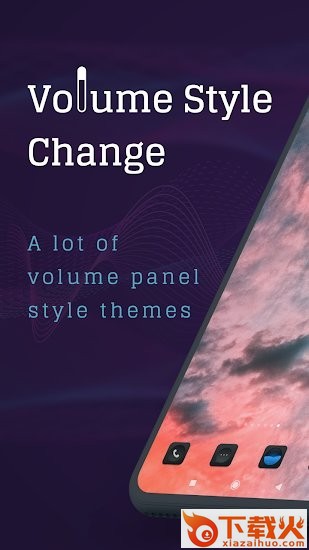 音量调节样式(Volume Style Change)app截图1