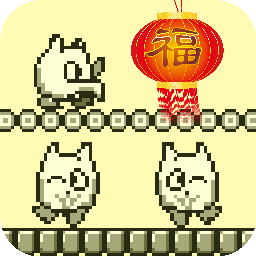 喵之大冒险Catsby汉化版下载-喵之大冒险手游最新版（含攻略）v1.5.8 安卓版