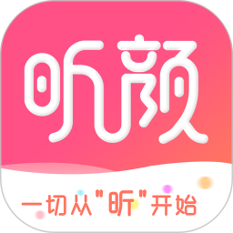 昕颜优品app下载-昕颜优品v3.0.2 安卓版