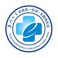 厦大一附院 v3.10.99 安卓版 厦大一附院 v3.10.99 安卓版