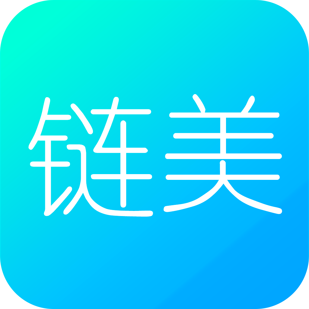 链美app v1.0.0 安卓版 链美app v1.0.0 安卓版