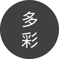 多彩手机壁纸app下载-多彩手机壁纸v1.0.0 安卓版