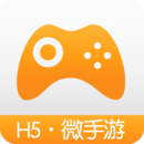 H5游戏盒app下载 v1.05 安卓版 H5游戏盒app下载 v1.05 安卓版