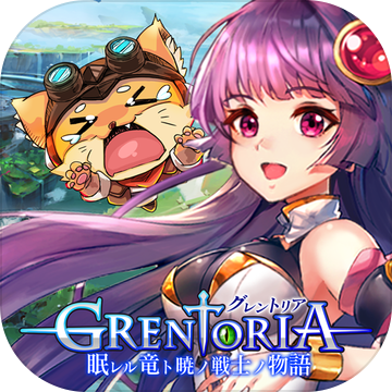 梦境迷失之地沉睡的龙日服版下载-梦境迷失之地日服v0.9.5 安卓版