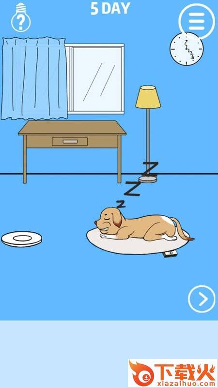 谁把我的手机藏起来了游戏下载截图2