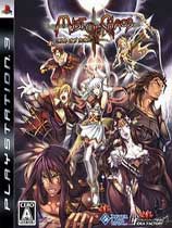 混沌迷雾中文版下载-ps3混沌迷雾下载免安装版