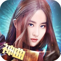 神曲之符文英雄ios版-神曲之符文英雄苹果版(暂未上线)v4.0.9 官方iPhone版