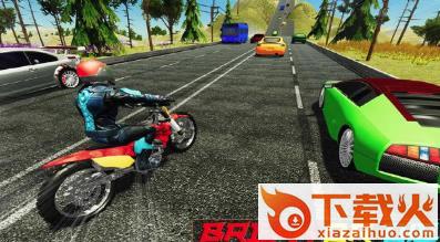 ATV Quad Bike Racing Super Bike Shooting Game截图1