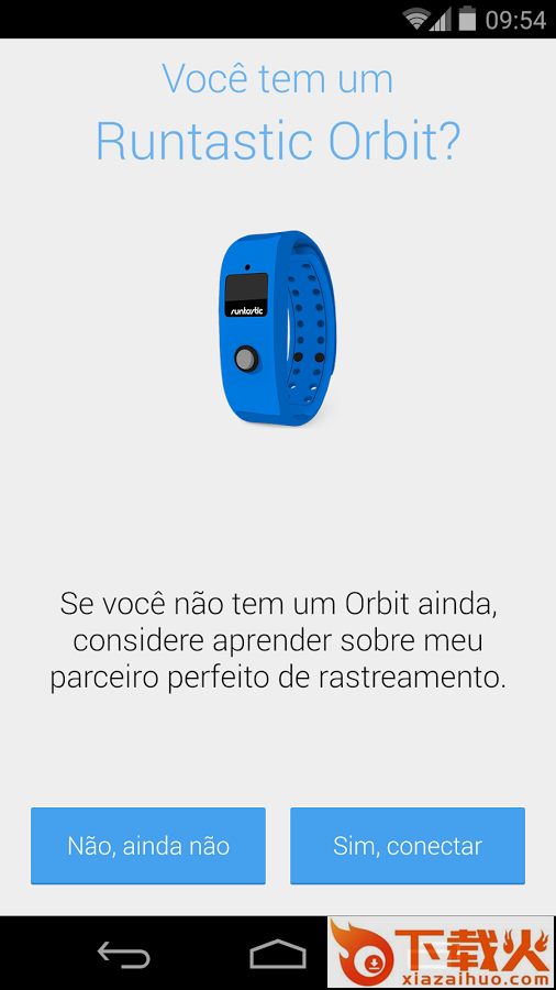 运动追踪Runtastic Me v1.9.3 安卓版截图1