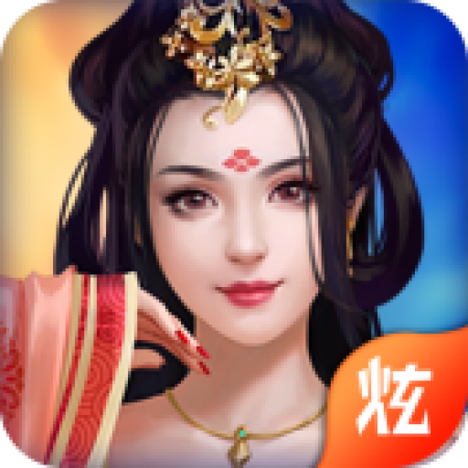 官人别走 v1.0 安卓版