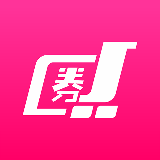 券宗APP下载-券宗v0.0.29 最新版