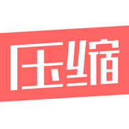 图片修改尺寸软件下载-图片修改尺寸appv1.0.2 手机版