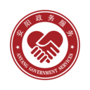 安馨办app下载 v2.3.0 官方版 安馨办app下载 v2.3.0 官方版