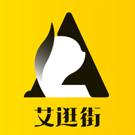 艾逛街app下载-艾逛街软件v0.6.0 最新版
