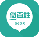 微百姓App下载-微百姓v4.4.0 安卓版