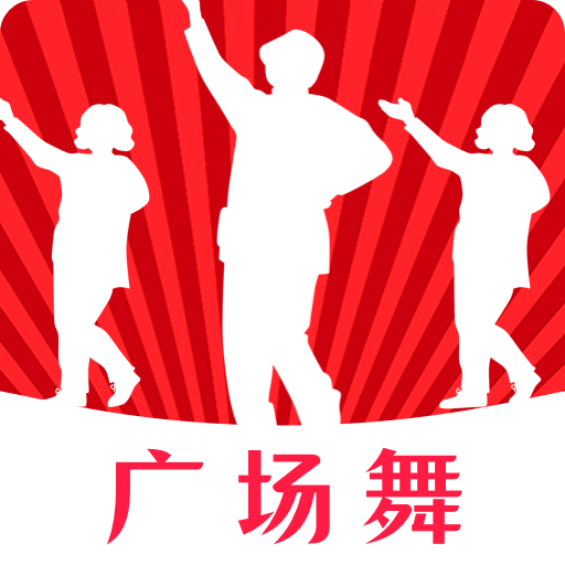 薄荷广场舞下载安卓版-薄荷广场舞appv3.5.4 最新版