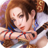 诛天至尊手游下载-诛天至尊v1.0.48 安卓版
