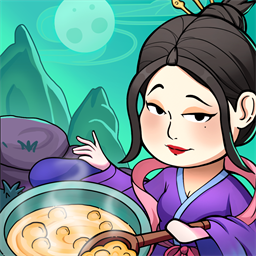 客官来碗汤 v1.1.2 手机版