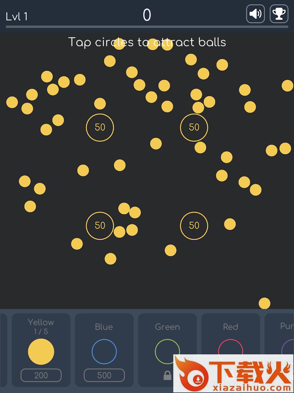 Balls Control(控球高手)截图2