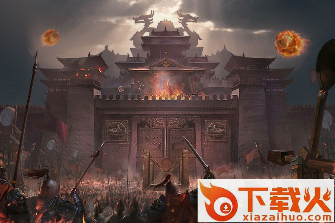 攻城三国志华为版截图2