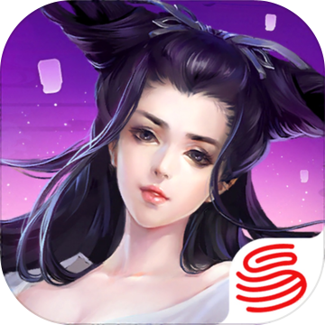 新倩女幽魂互通版 v2.0.32 安卓版 新倩女幽魂互通版 v2.0.32 安卓版