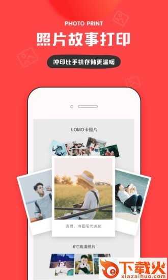 in截图2