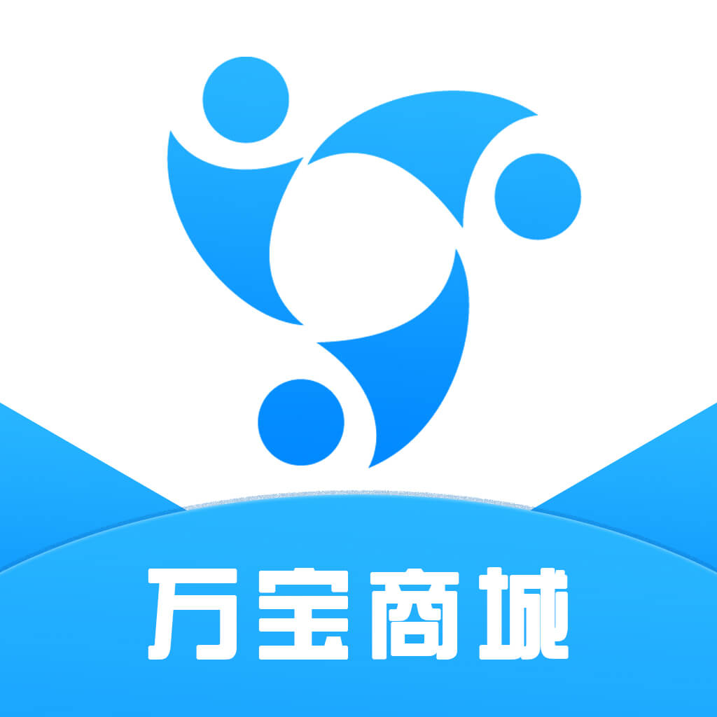 万宝商城app下载-万宝商城v1.0.9 安卓版