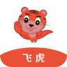 飞虎管家手机版-飞虎管家APPv1.0 安卓版