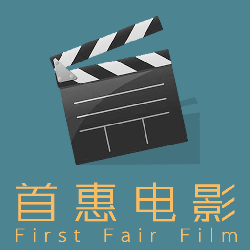 首惠电影app下载-首惠电影v5.0.1 安卓版