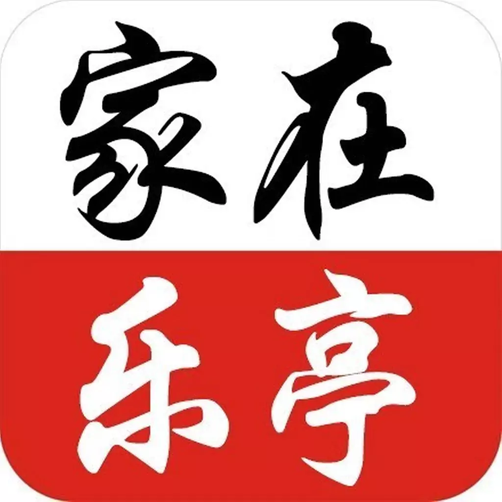 家在乐亭平台下载-家在乐亭app官方版v1.2 手机版