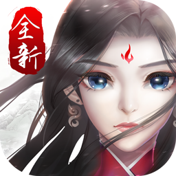 尘缘手游果盘版 v1.0.15 安卓版 尘缘手游果盘版 v1.0.15 安卓版