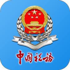 河南税务app官方下载-河南税务appv1.3.6 最新版