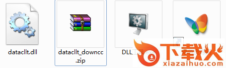 dataclltdll文件