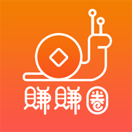 赚赚圈安卓版下载-赚赚圈appv1.8.2 最新版