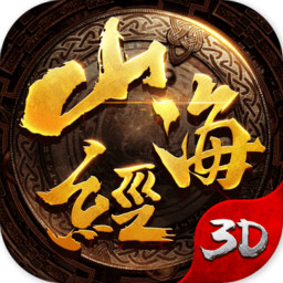 仙纪九游版 v1.45.2 安卓版 仙纪九游版 v1.45.2 安卓版