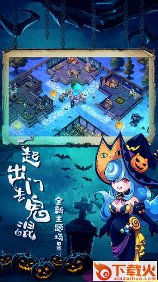 卡德里亚道具屋2019最新版截图2