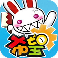 你好呀希望 v1.0.9 最新版