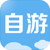 自游行app下载-自游行手机客户端下载v1.0 安卓版