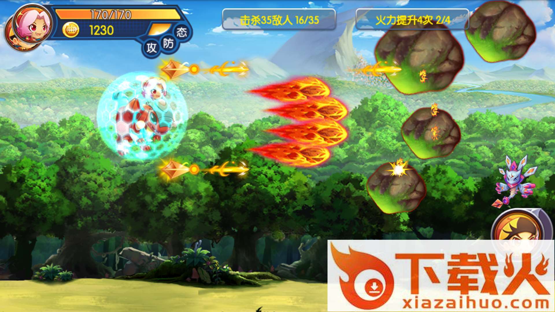 魔晶猎人大冒险截图2